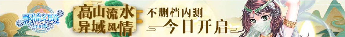配资平台网站
